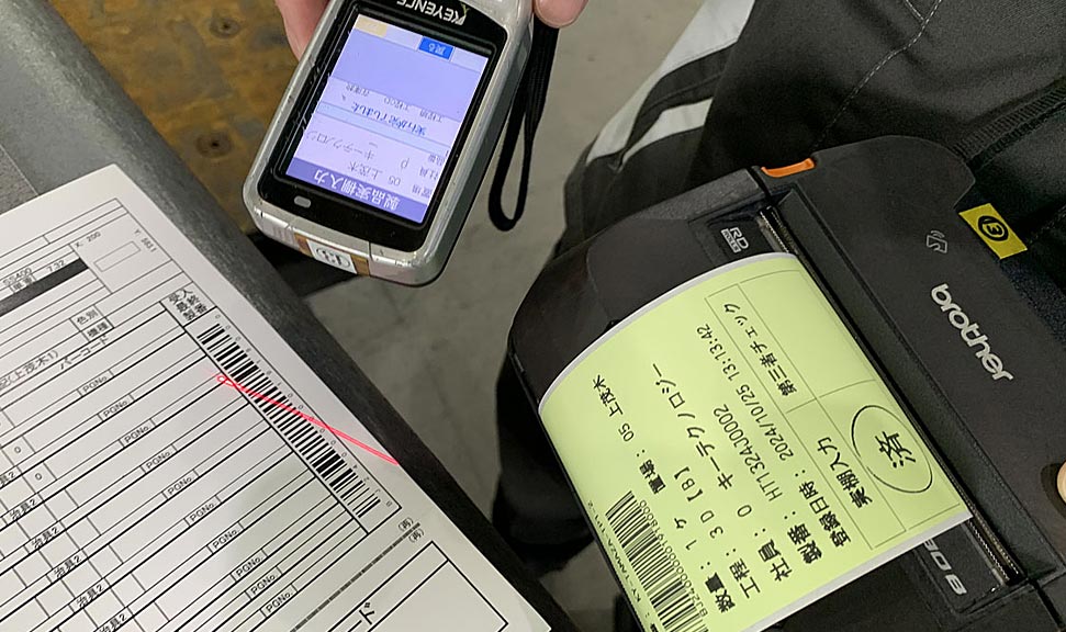 現場ディスプレイの活用