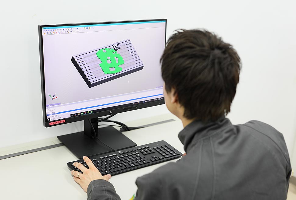 CAD/CAMシステム