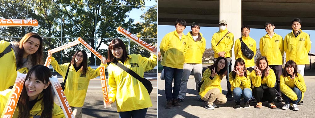 ぐんまマラソンボランティア参加